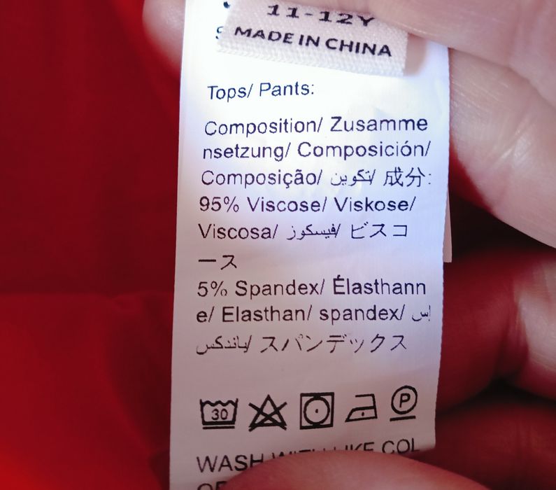 Komplet na lato, komplet dla dziewczynki, komplet dziewczęcy, 11-12 l