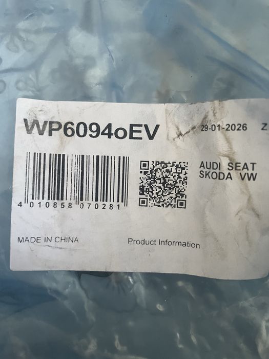 Pompa wody CONTINENTAL Ctam WP6094 NOWA