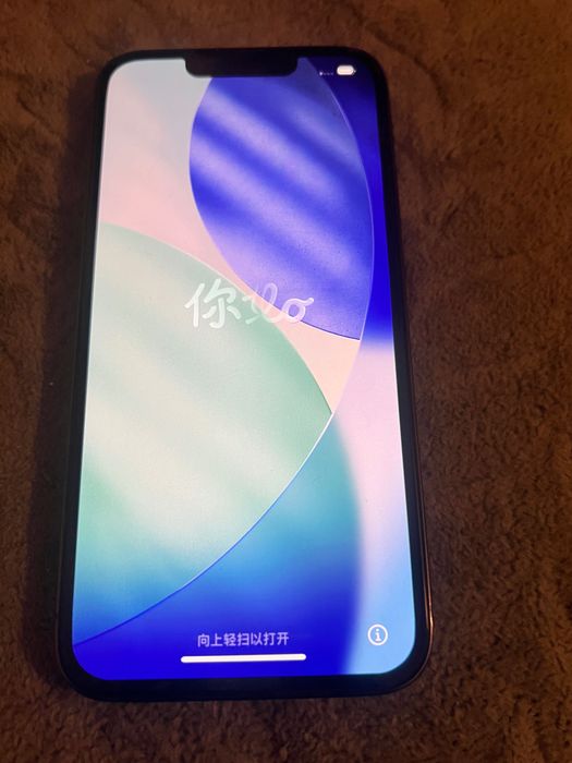 iPhone 13 Pro 128gb