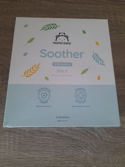 Пустушки  дитячі