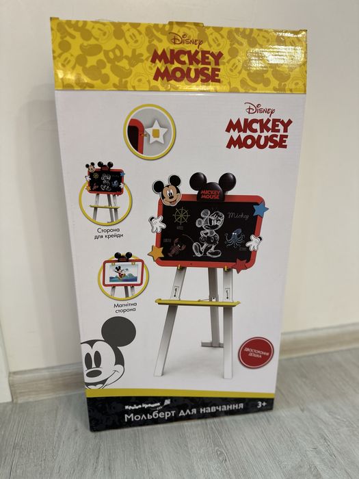 Двухсторонний мольберт детский. Для рисования