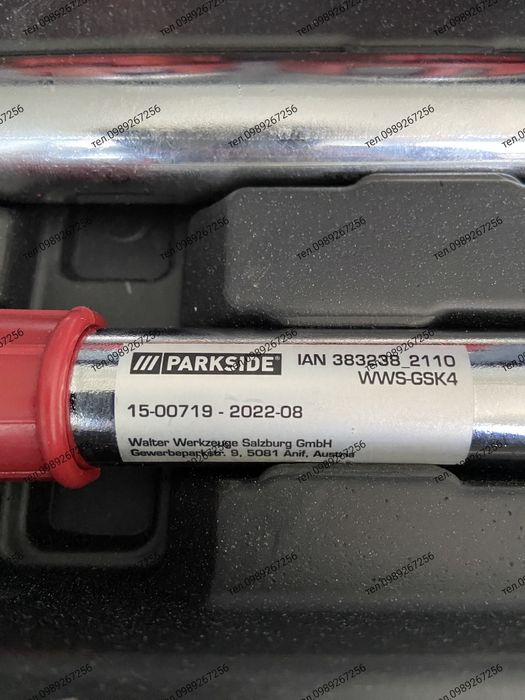 Клупи, набір плашок,набор плашек для нарезки резьби Parkside Німеччина