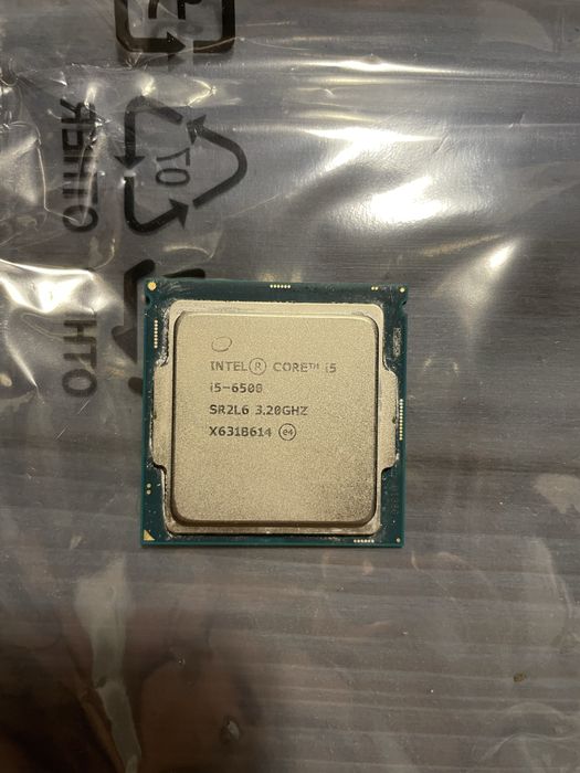 Процесор Intel i5 6500 s1151 (з кулером)