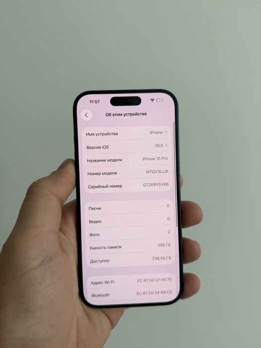 iPhone 15 Pro 256gb esim Neverlock Ідеал