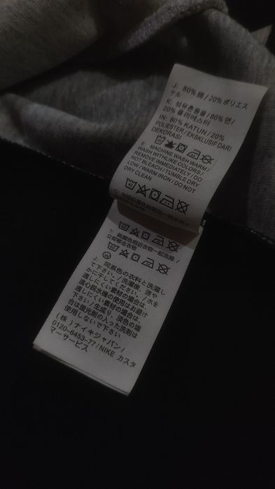 Оригінальна Nike Tech Fleece Zip Hoodie XL