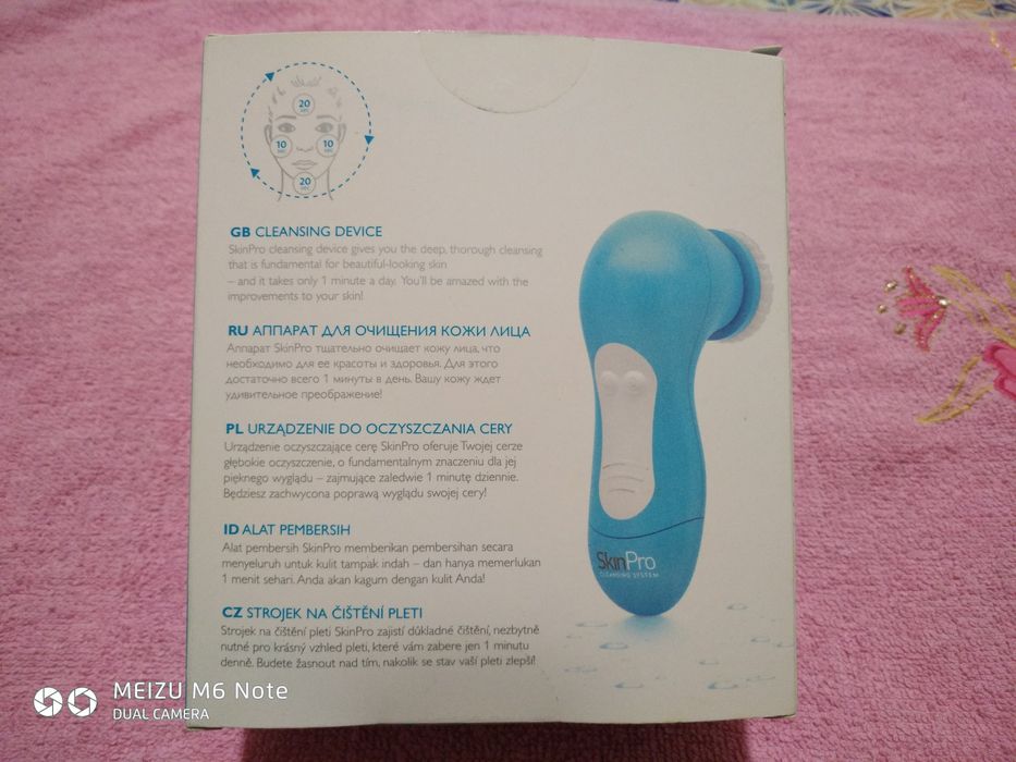 Аппарат SkinPro для очищения кожи лица