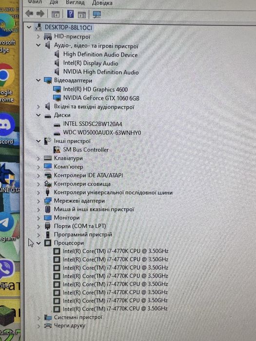ПК Intel Core i-7 4770K NVIDIA GeForce GTX 1060 6GB 16G DDR4