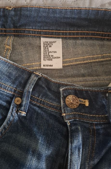 Spodenki szorty 38 Reserved