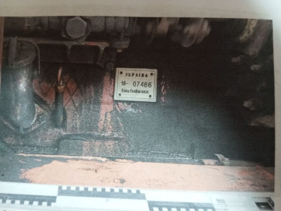 Навантажувач фронтальний ТО-18, 1982р