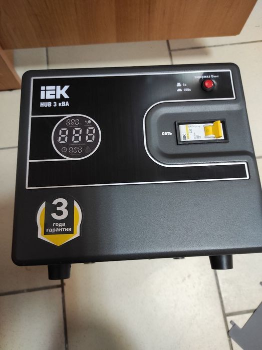 Стабілізатор напруги 3кВА iek