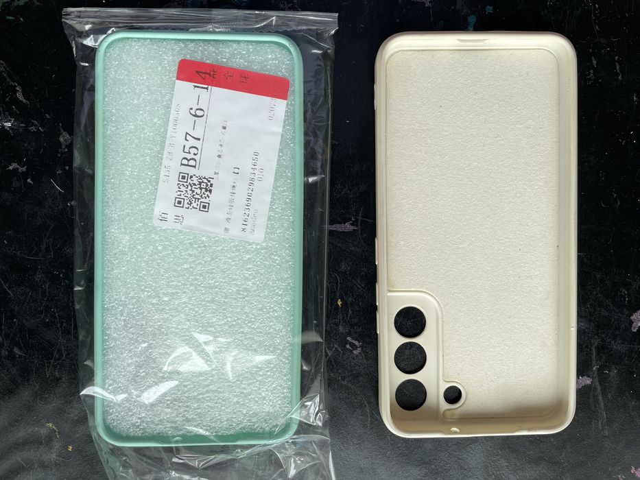 Silicone Cases for S2264550153504259121