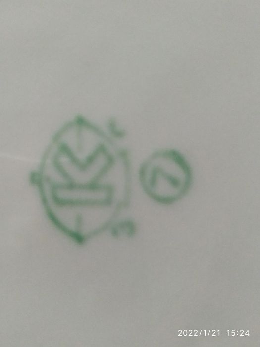 Керамическое блюдо.