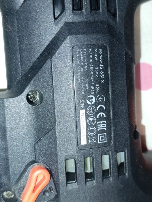 Лобзик електрический  Dnipro М