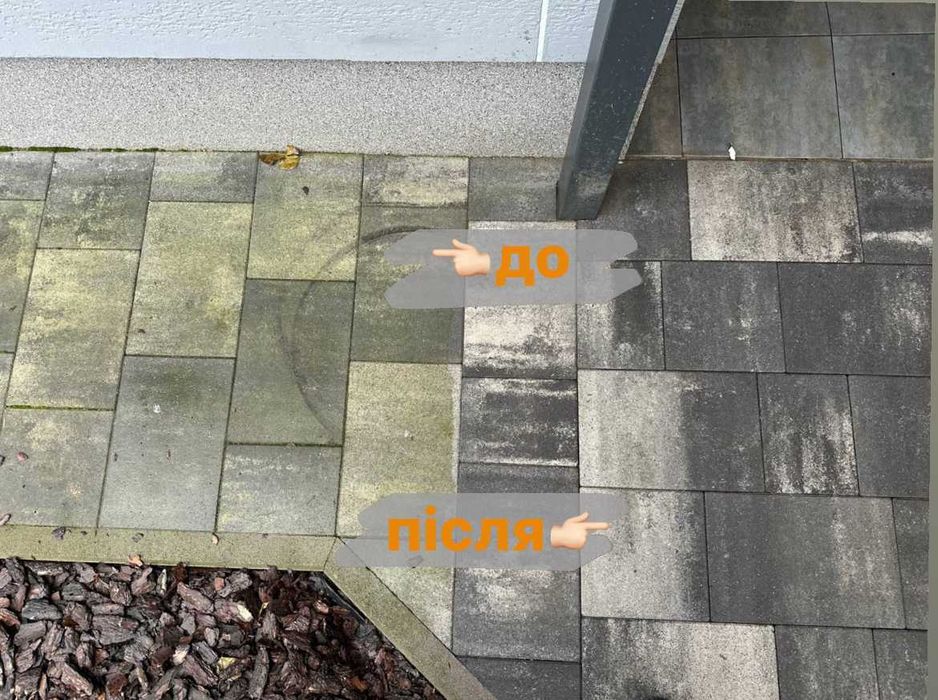 Нова Ушиця — мийка бруківки та фасадів