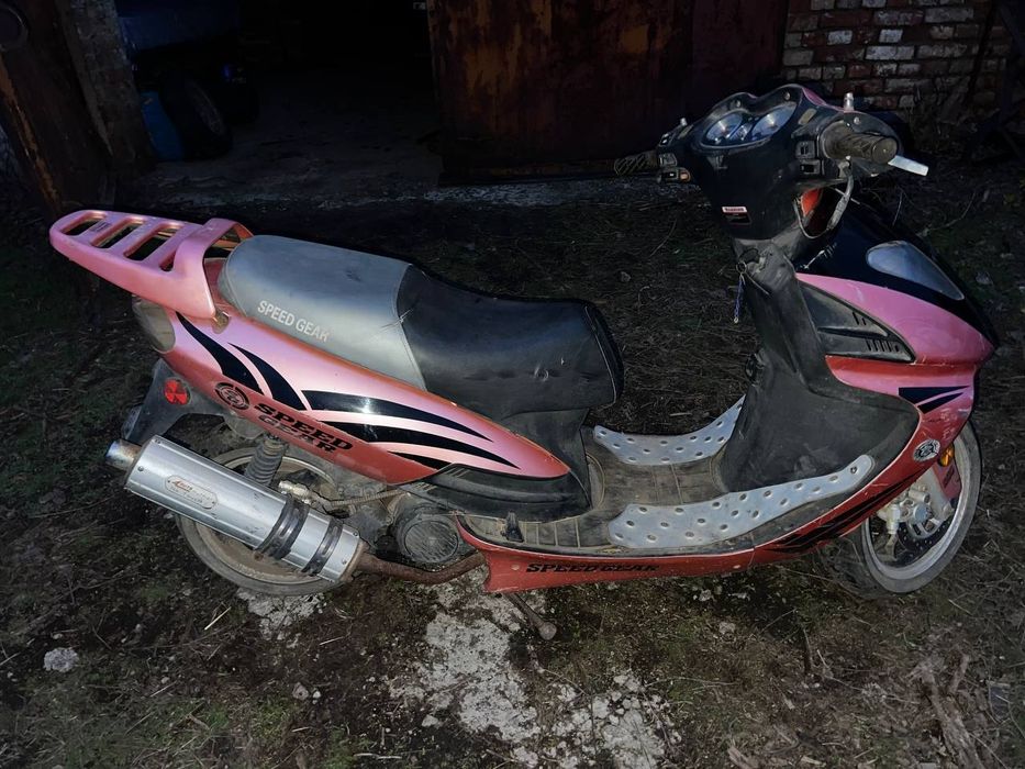 Продам скутер 150см³