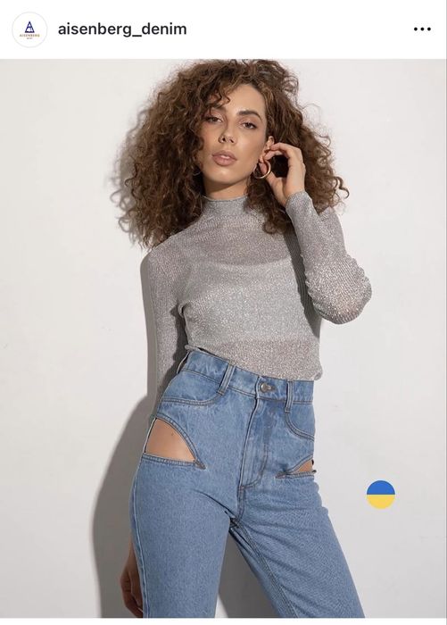 Джинси Aisenberg Britney 27 розмір