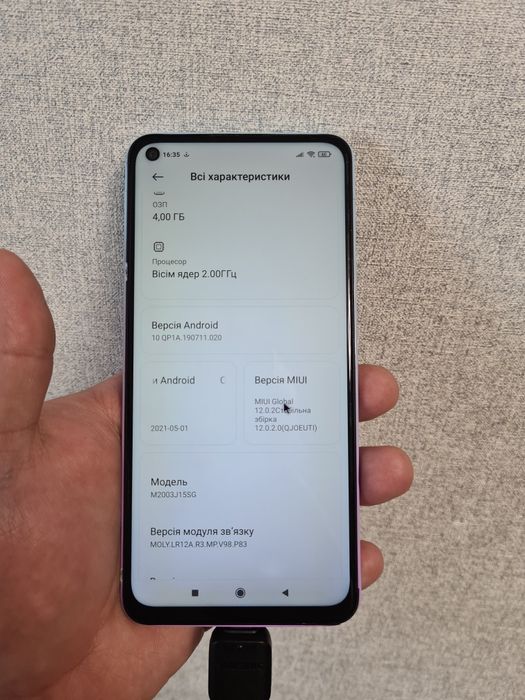 Xiaomi Redmi Note 9 4/128