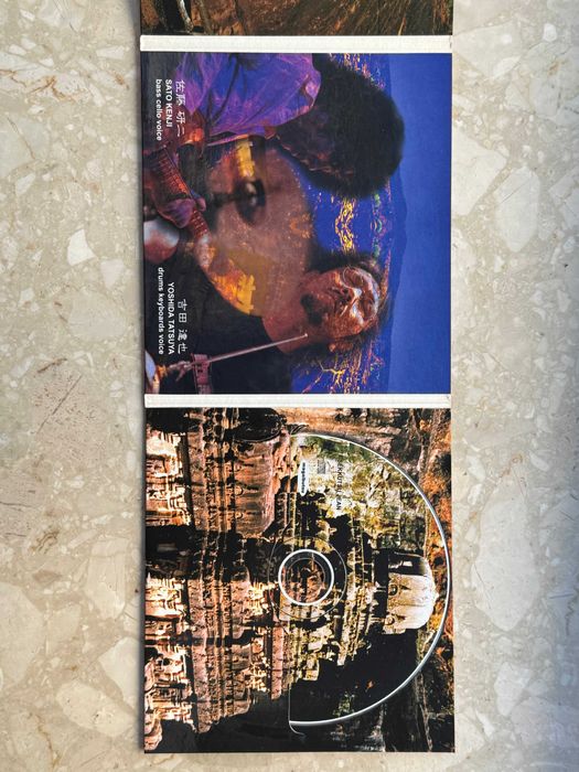 Sekkutsu Jean: Sekkutsu Jean (CD)