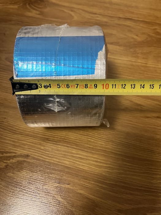 K-Flex Скотч алюмініевий армованний