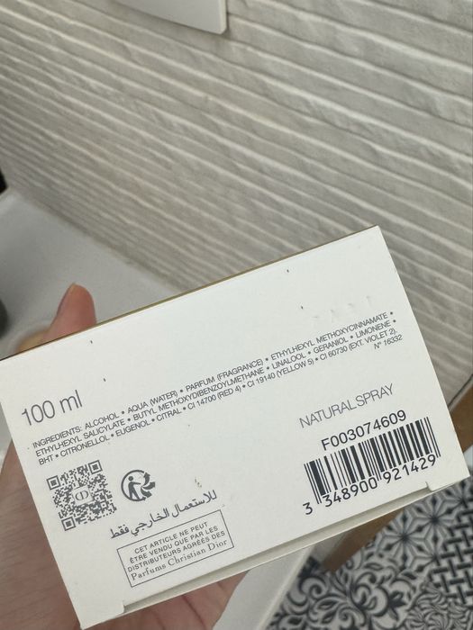 Dior Forever and Ever 100ml