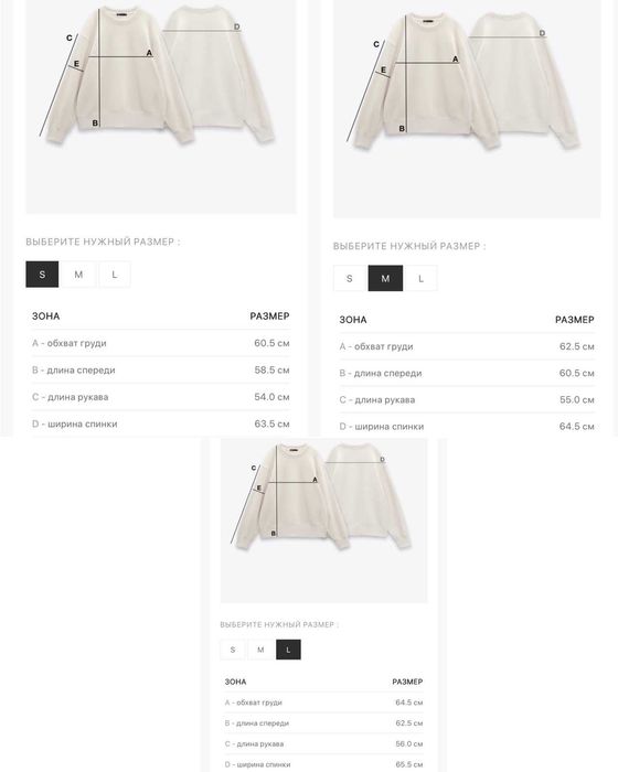 Сірий спортивний костюм Zara