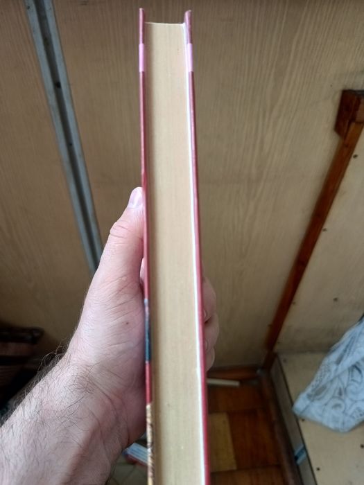 Технология и организация выборов, Библиотека практической психологии