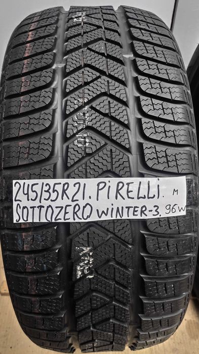 Шини одиночки 285/40R21  Нові. 295/265/255/30