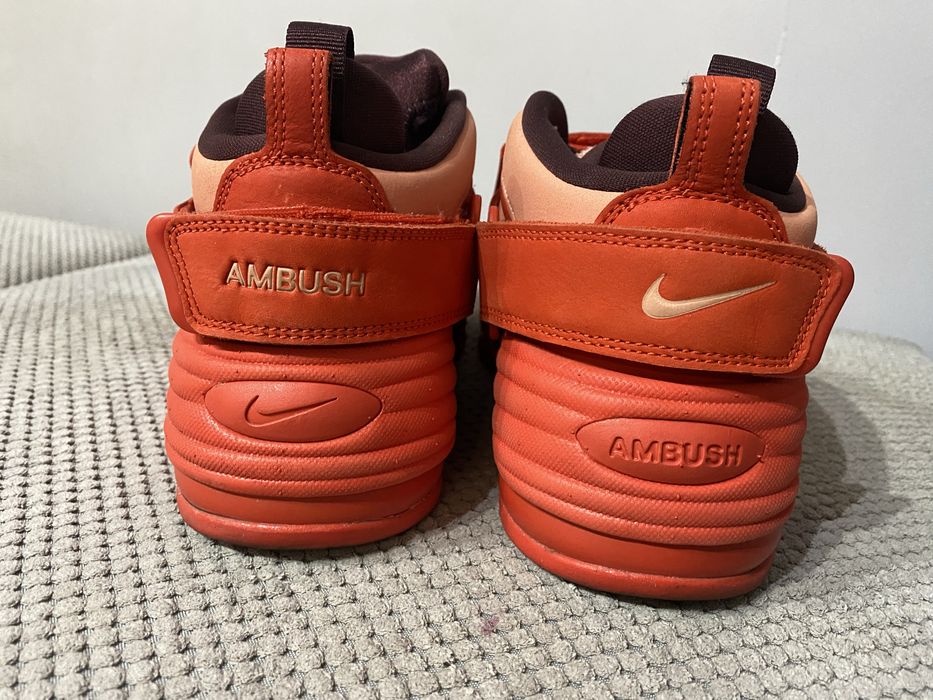 Nike Adjust Force Uptempo x  Ambrush 44 sneakers