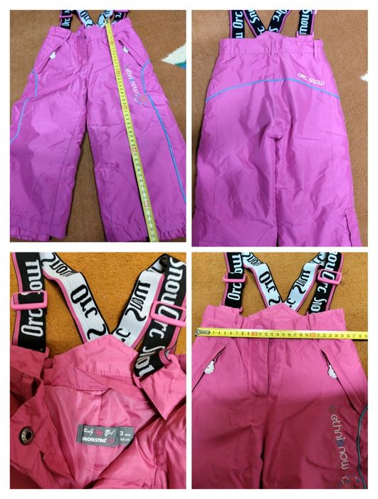 Костюми лижні/куртки/комбінезони/штани лижні Columbia/2-14 років