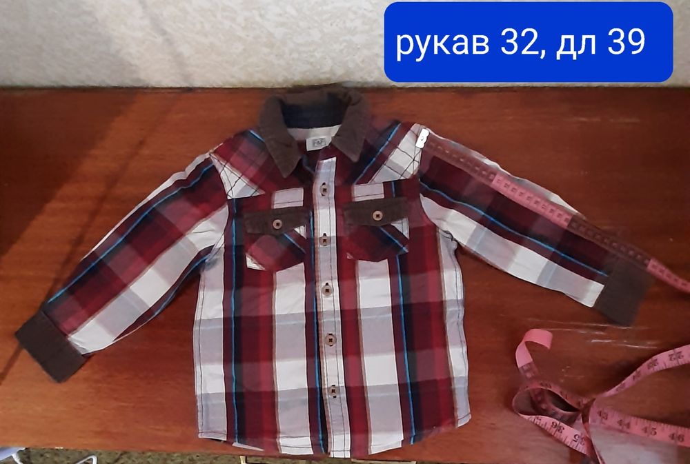 Рубашки , кофта на мальчика 3-4г