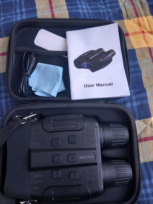 Інфрачервоний бінокль нічного бачення