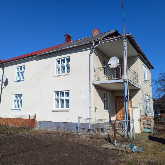 Продам будинок м.Самбір