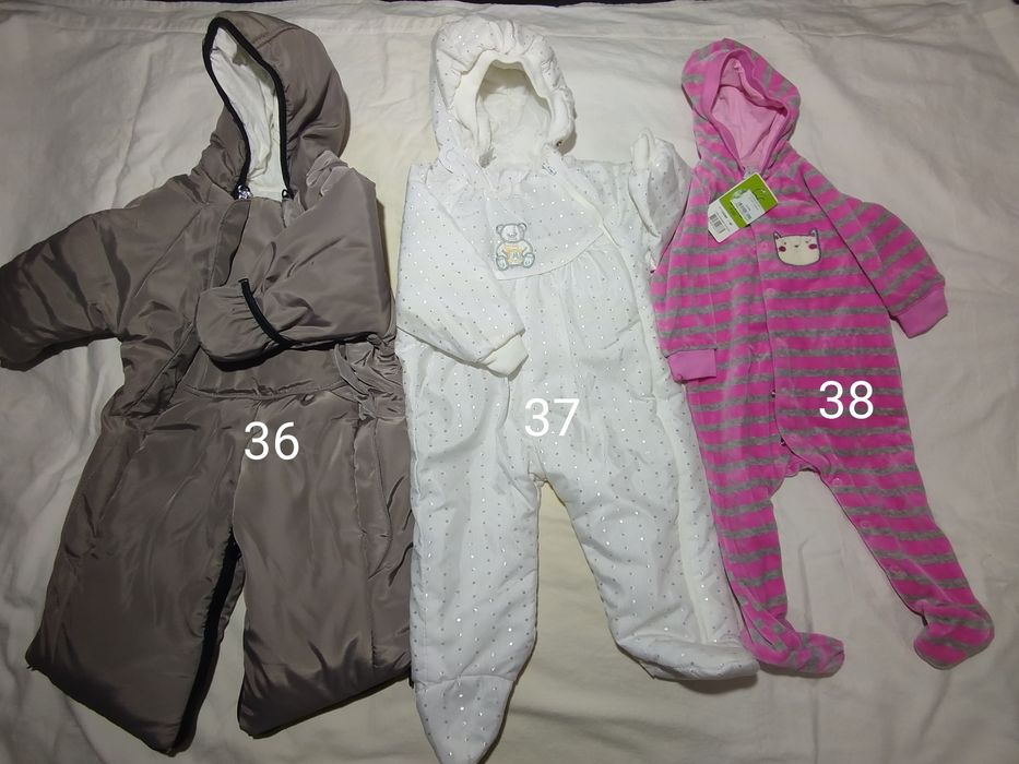 Не дорого! Новий дитячий одяг (від 56 р до 74 р)