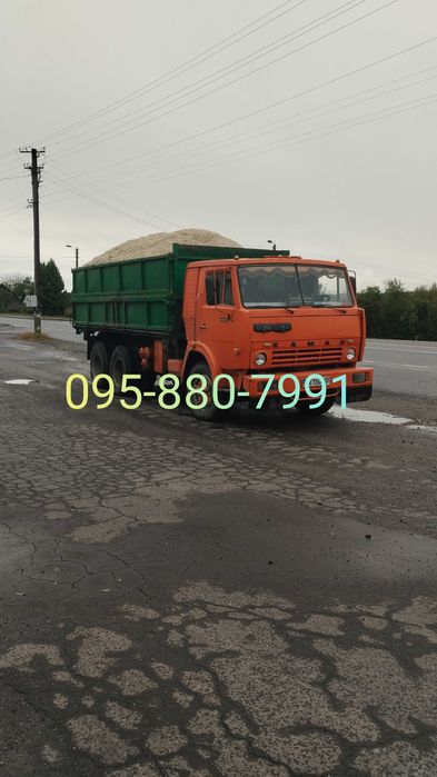 Доставка , пісок , щебінь, відсів. Послуги самоскида
