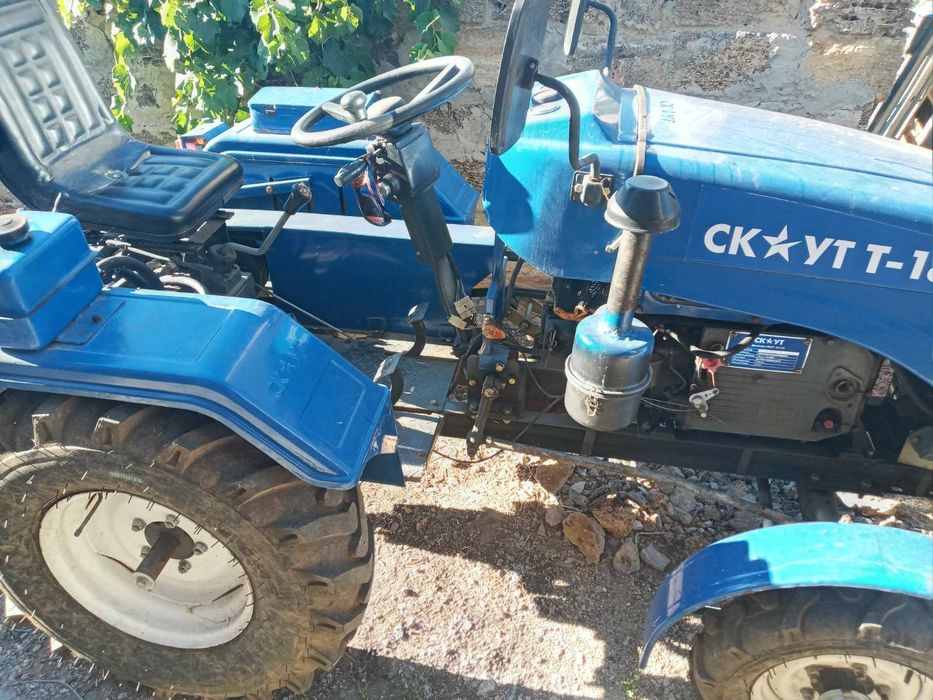 Продам Мини Трактор