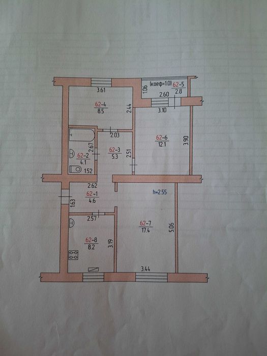 Продам квартиру 3 кімнатну