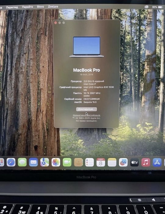 MacBook Pro 16 2019 i7