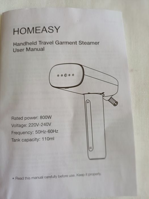Відпарювач HOMEASY(800W)