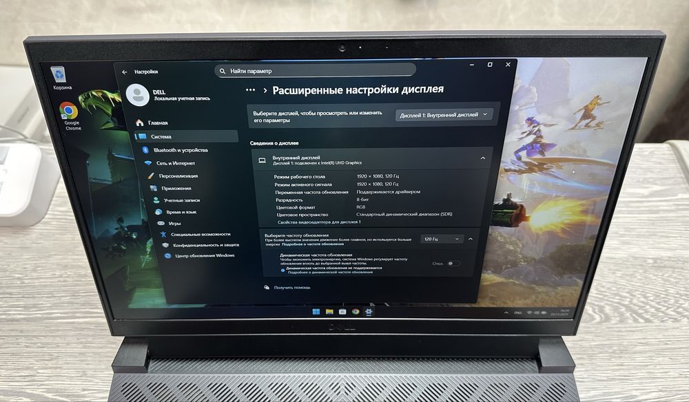 Del G15 5530 / i7 (13650HX) / RAM 16 / RTX 4060 / SSD 1 TB