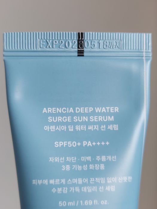Krem z filtrem Arencia Deep Water Surge Sun Serum SPF50+
