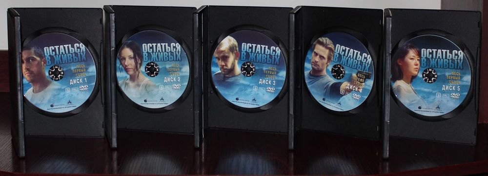 DVD фільми: Остаться в живых. LOST - 1, 2, 3 сезоны. 17 DVD.: 299