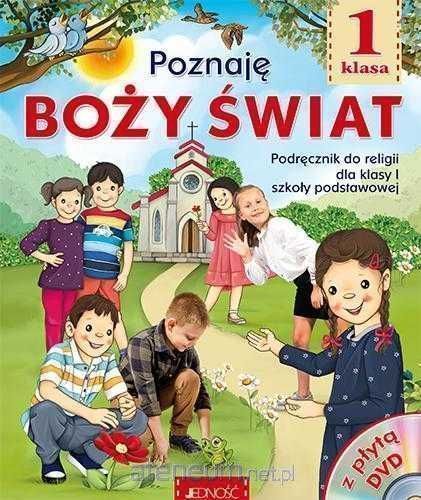 NOWA_ Poznaję Boży Świat klasa 1 Jedność