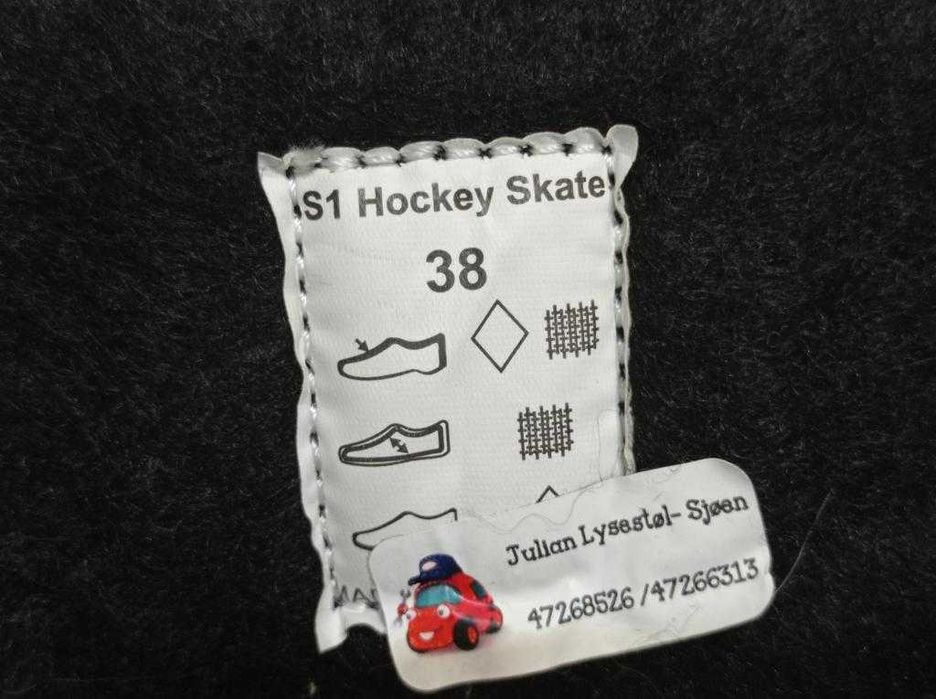 Коньки HEAD (оригинал) фирменные размер-37 стелька- 23,5см