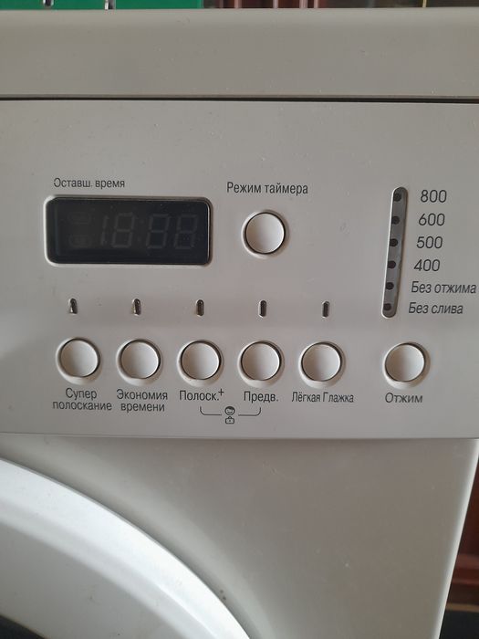 Стиральная машинка LG
