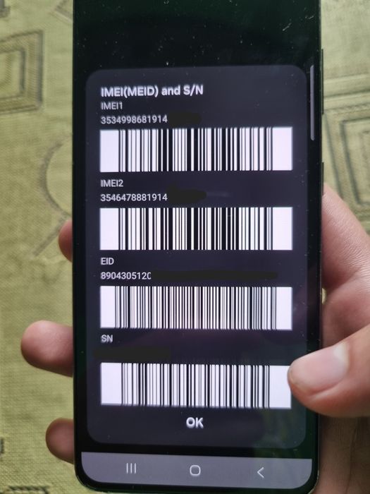 Samsung Galaxy S21 5G 8/256 ГБ