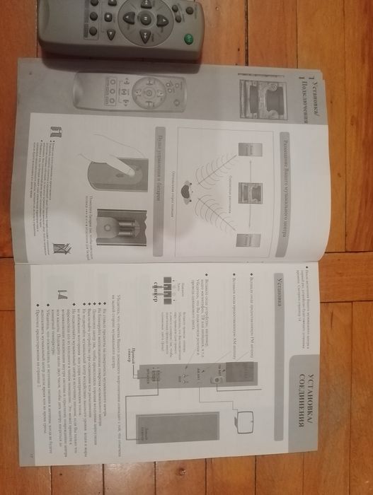 Музичний центр DaewooXM-111Е