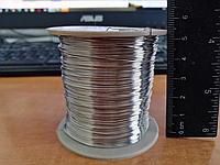 проволочка 0,5мм с нержавейки