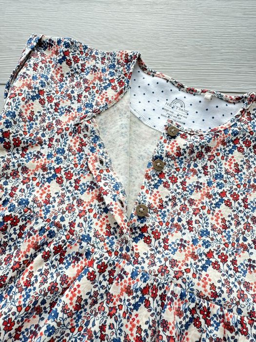 Ромпер пісочник next 98