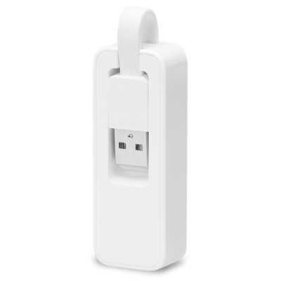 Мережева карта TP-Link UE200 (запакована)