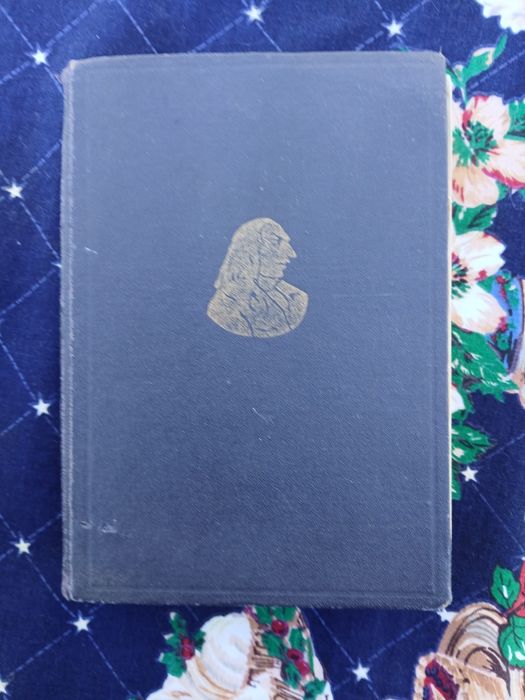 Путешествие Гуливера.1947г.